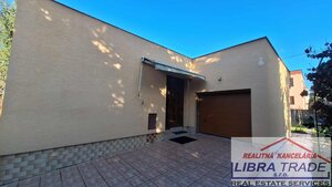 EXKLUZÍVNY PREDAJ - čiastočne prerobený 3 Izbový prízemný rodinný dom v Komárne DOHODA MOŽNÁ! — foto 2
